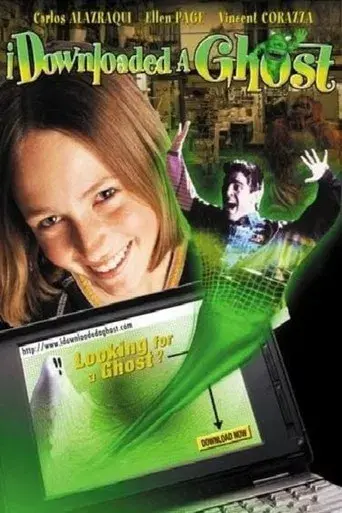 Un fantasma en la red - Poster