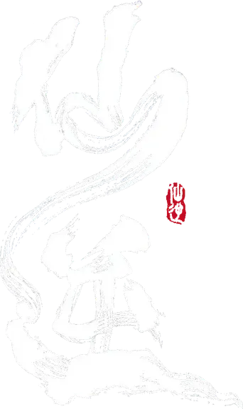 Renegade Immortal - Logo