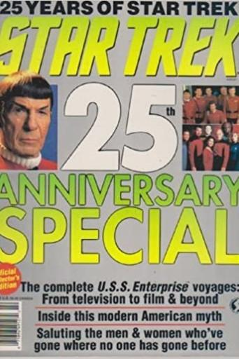 Star Trek: 25th Anniversary Special - Poster