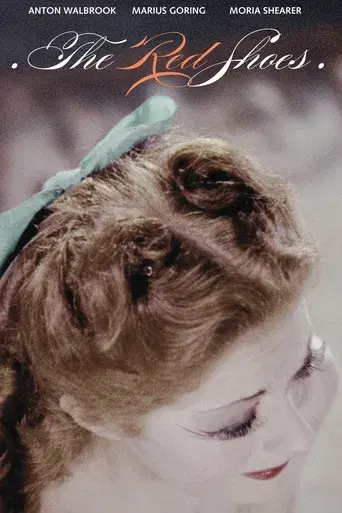 Las zapatillas rojas - Poster