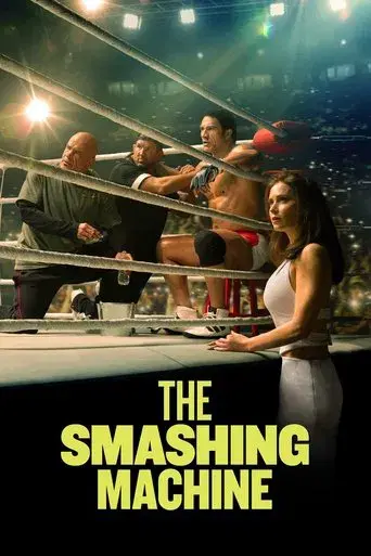 The Smashing Machine - Poster