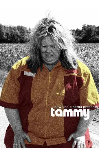 Tammy poster