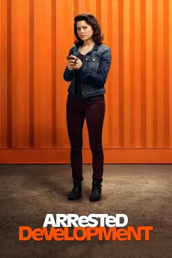 Arrested Development - Poster