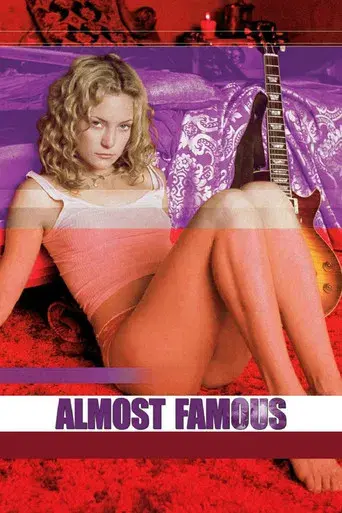 Casi famosos - Poster