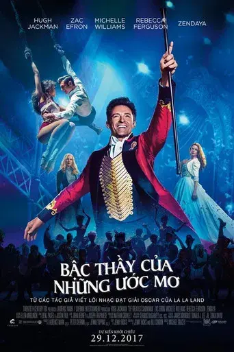 El gran showman - Poster