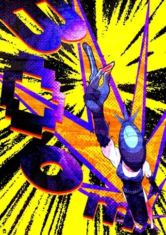 Chainsaw Man - La película: El arco de Reze - Poster