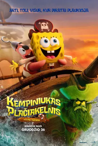 Bob Esponja: Una aventura pirata - Poster
