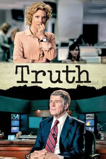La verdad poster