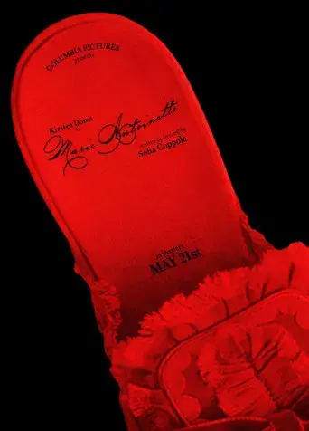 María Antonieta - Poster