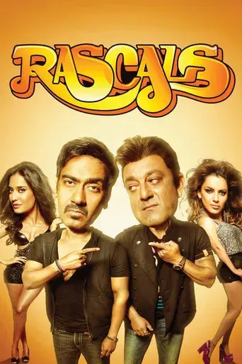 रास्कल्स poster