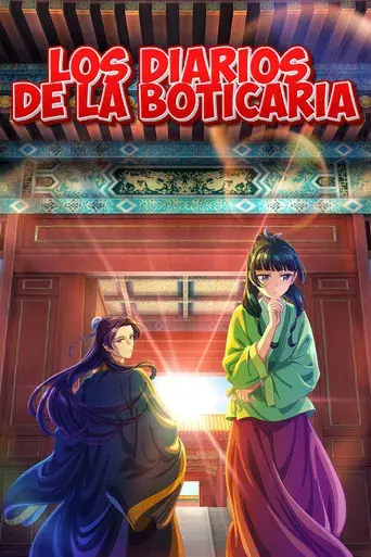 Los diarios de la boticaria - Poster