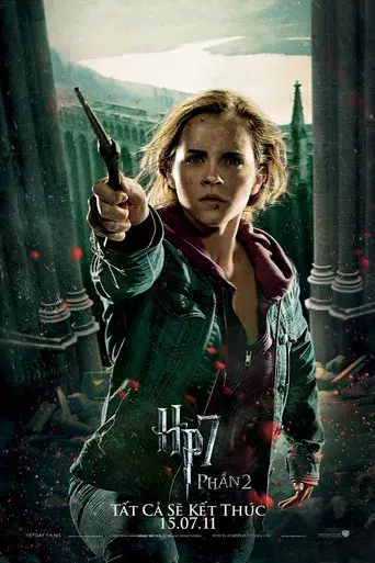 Harry Potter y las Reliquias de la Muerte - Parte 2 - Poster