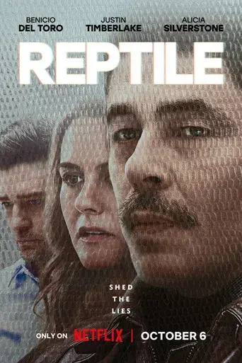 Reptiles - Poster