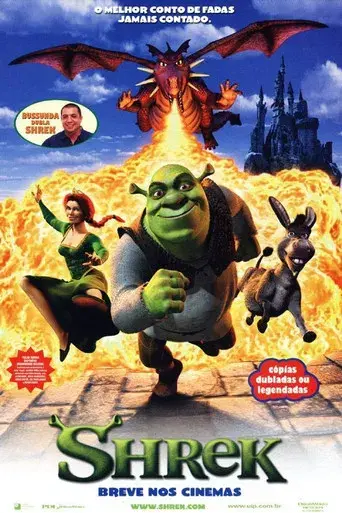Shrek - Poster