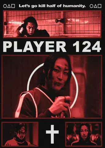 El juego del calamar - Poster