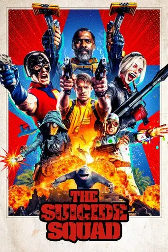 El escuadrón suicida - Poster