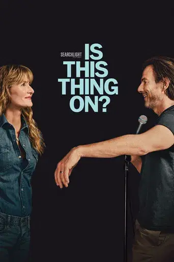 Sin conexión - Poster