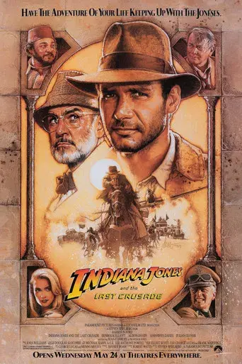 Indiana Jones y la última cruzada - Poster
