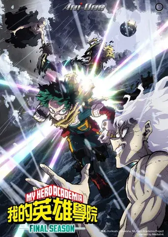 My Hero Academia - Poster
