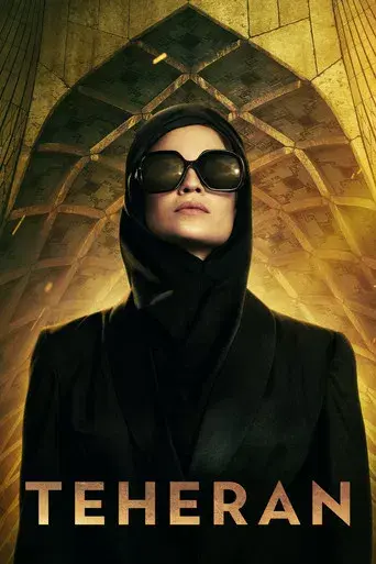 Teherán - Poster