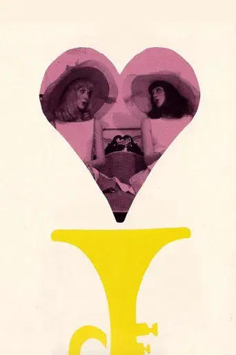 Las señoritas de Rochefort - Poster