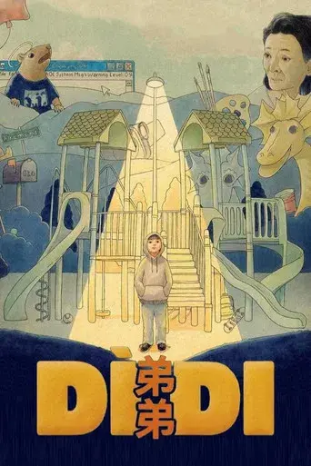 Dìdi (弟弟) - Poster