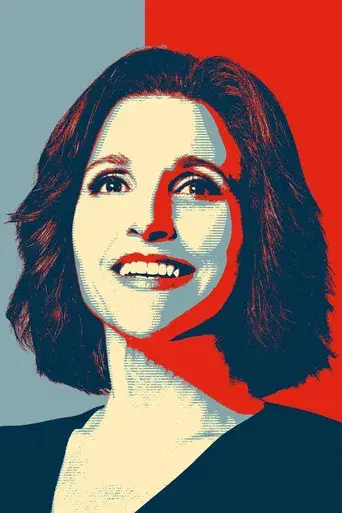 Veep - Poster
