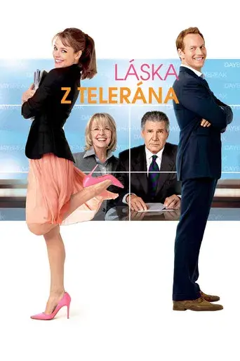 Morning Glory - Poster