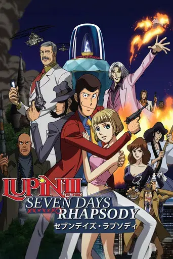 Lupin III: Seven Days Rhapsody poster