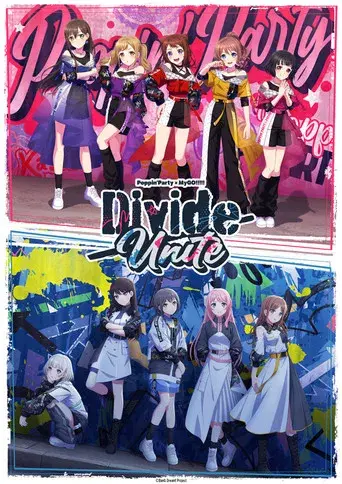 Poppin'Party×MyGO!!!!! 合同ライブ「Divide/Unite」 poster
