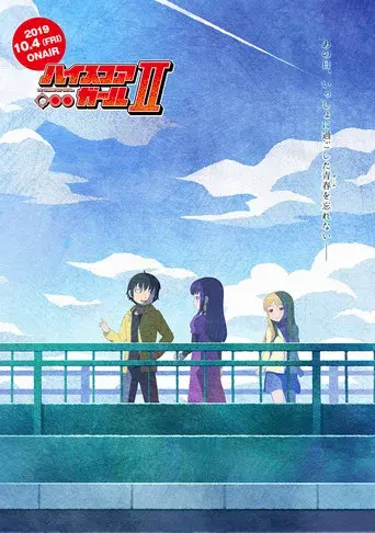 Temporada 2