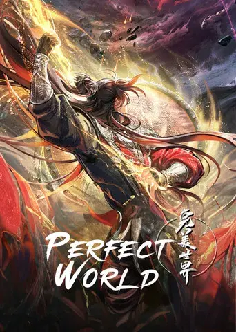 Perfect World - Poster