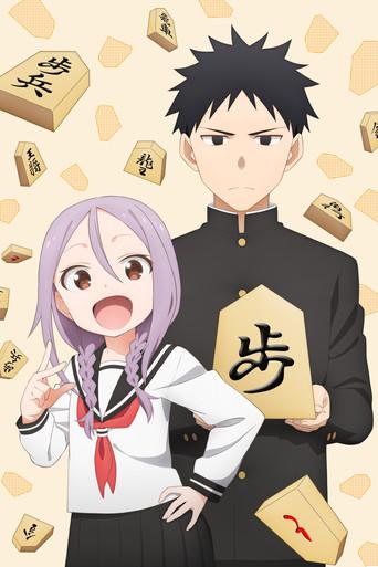 Soredemo Ayumu wa Yosetekuru - Poster