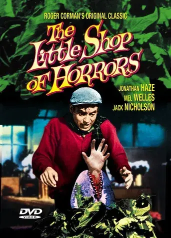 La pequeña tienda de los horrores - Poster