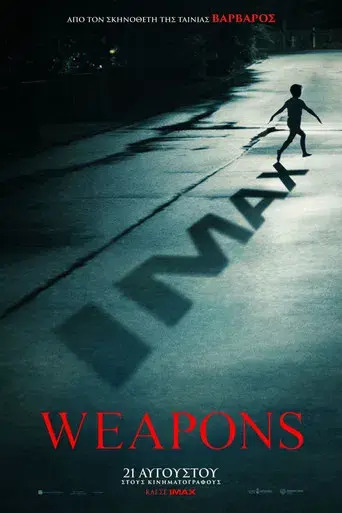 Weapons - Poster