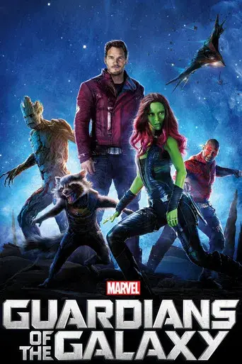 Guardianes de la galaxia - Poster