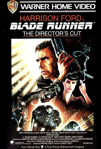 Blade Runner - Poster