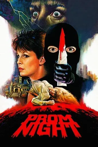 Prom Night: Llamadas de terror poster