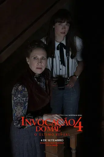 Expediente Warren: El último rito - Poster