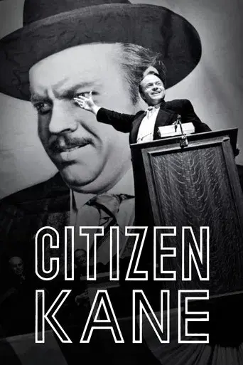 Ciudadano Kane poster