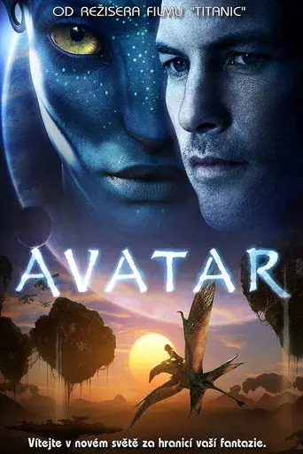 Avatar - Poster