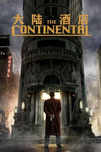 The Continental: Del universo de John Wick - Poster