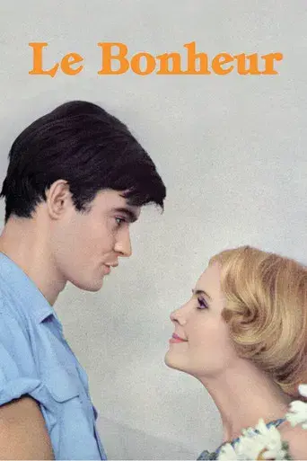 La felicidad - Poster