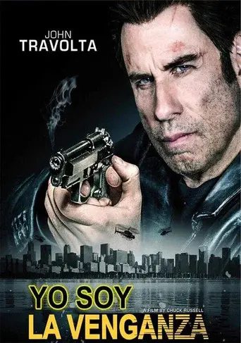 Yo soy la venganza poster