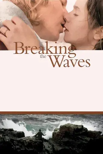 Rompiendo las olas - Poster