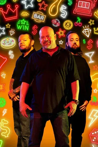 La casa de empeños - Poster