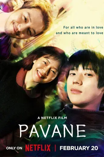 Pavana - Poster