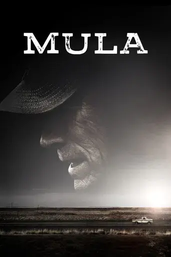La Mula - Poster