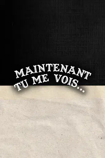 Y Ahora Me Ves... - Poster