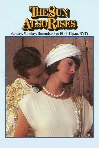 The Sun Also Rises - Poster